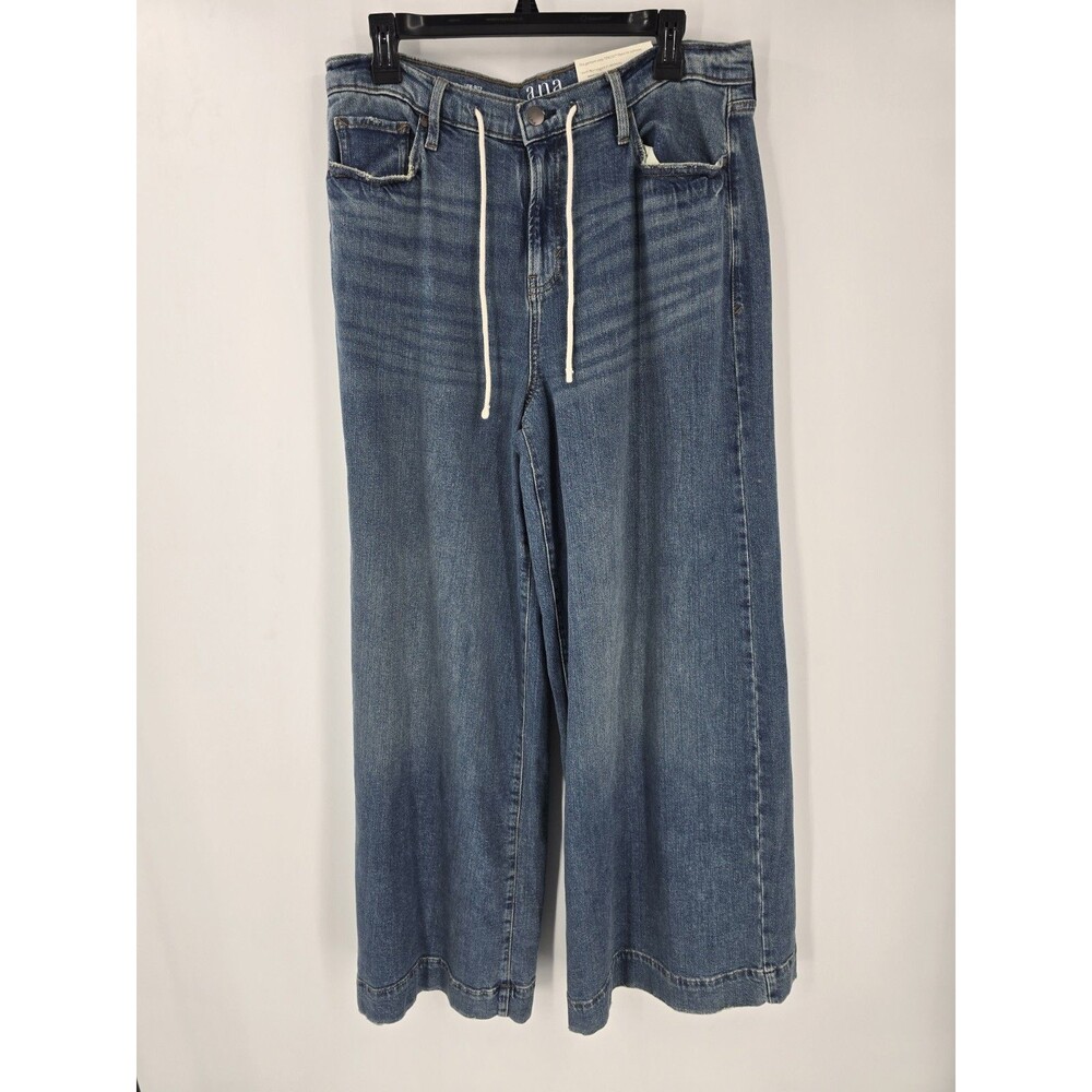 A New Approach Low Rise Super Wide Leg Easy Fit Stretch Sz 10 Drawstring Button
